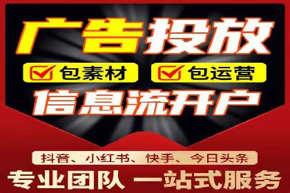 微信信息流广告如何助力品牌增长
