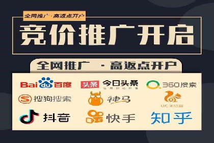信息流营销案例：打造个性化营销方案