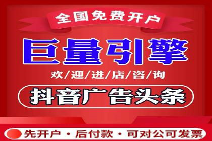 百度竞价广告与内容营销的结合策略及案例